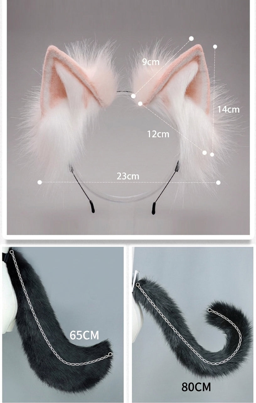 Cute Plush Cat Ears and Tail Set - Costume Inspire